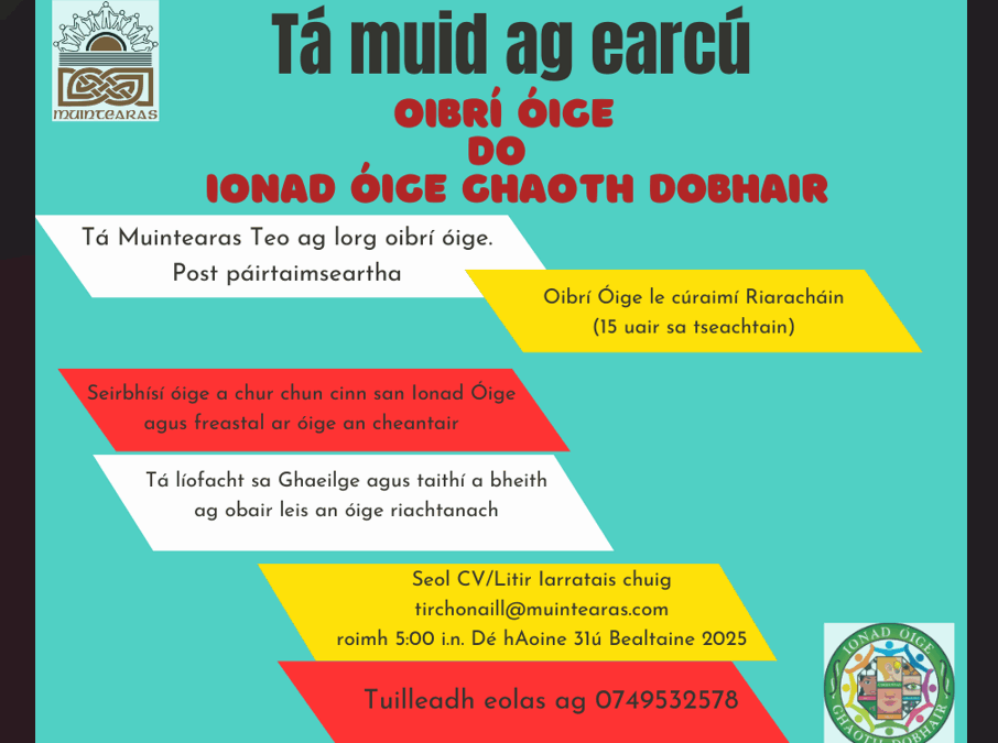 Oibrí Óige – Ionad Óige Ghaoth Dobhair